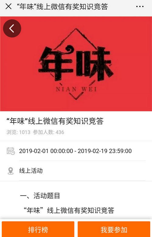图片11.jpg