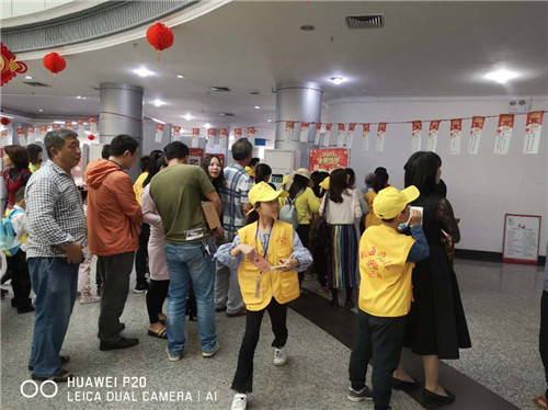 图片3.jpg