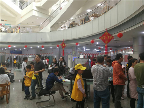 “我们的节日”2019北海市图书馆元宵猜谜暨悦读吧NO.045活动