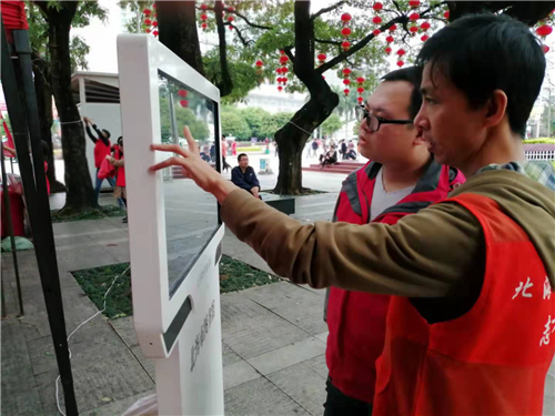 图片3.jpg