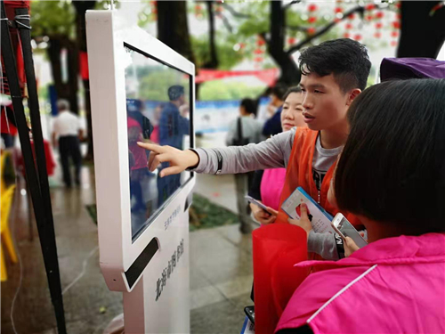 图片2.jpg
