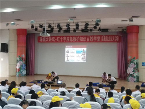 图片3.jpg