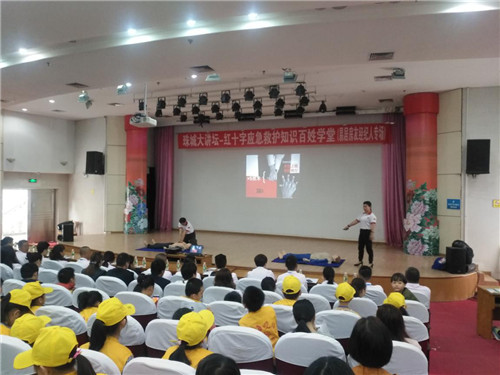 图片2.jpg