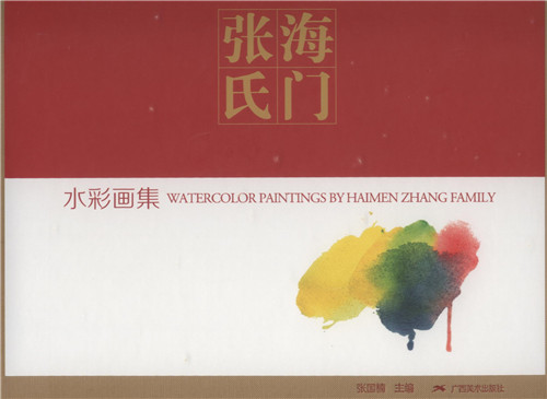 图片3.jpg
