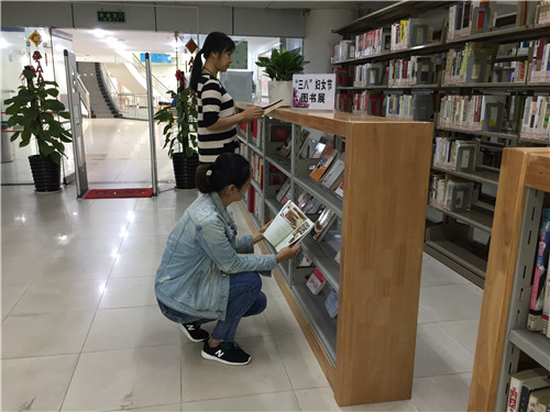 北海市图书馆开展庆祝“三八”妇女节系列活动