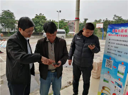 图片4.jpg