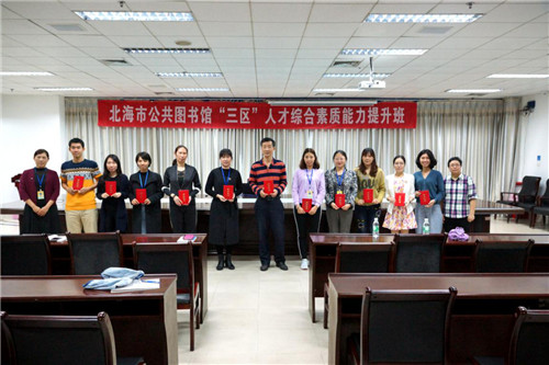 图片9.jpg