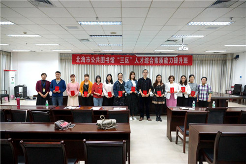 图片8.jpg