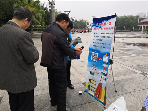 图片7.jpg