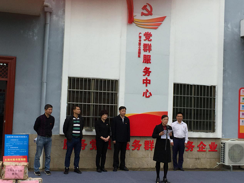 图片1.jpg