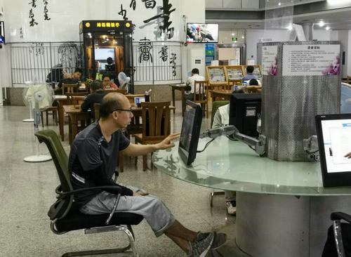 图片33.jpg