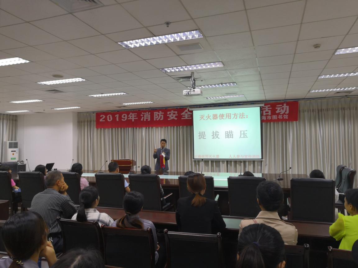 消防3.jpg
