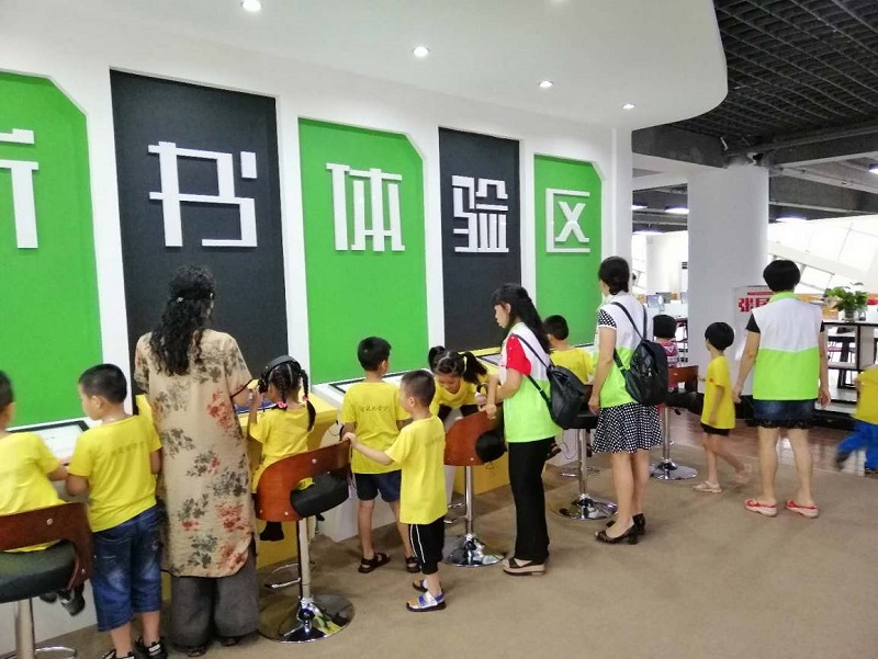 未成年6.jpg