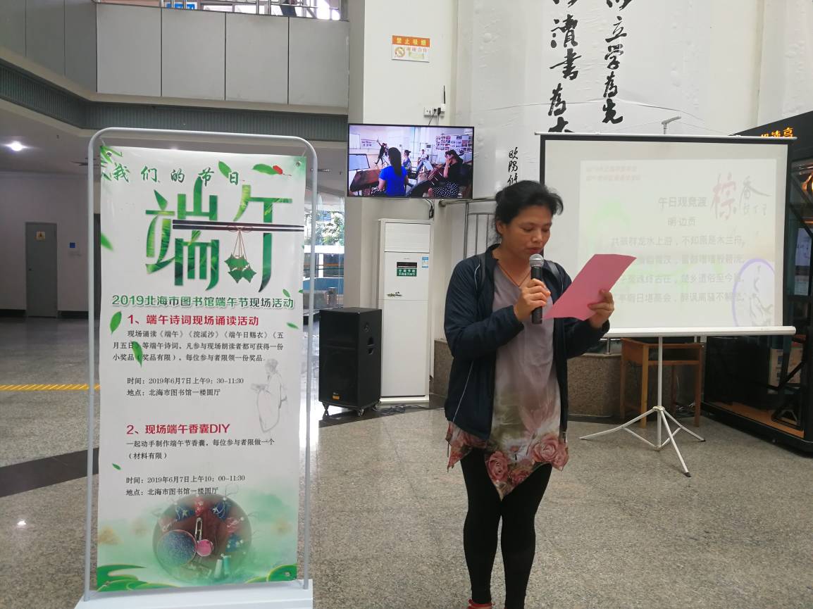 端午2.jpg