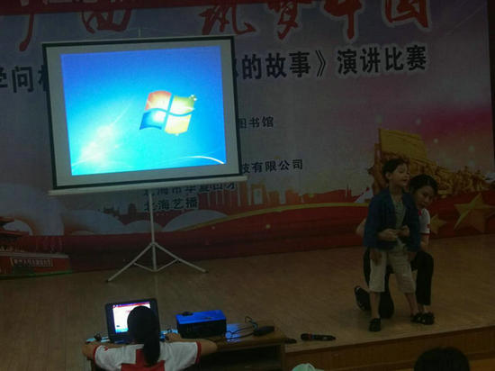 图片5.jpg