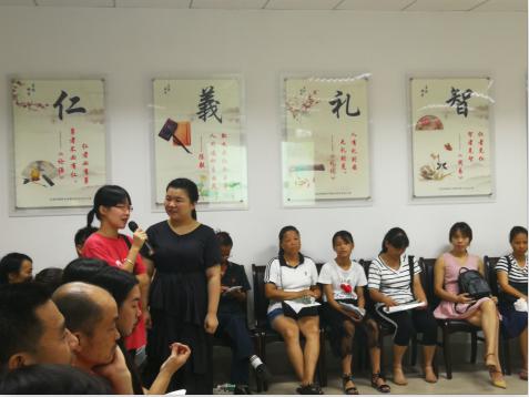 健康2.jpg