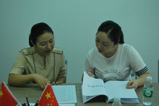 图片5.jpg