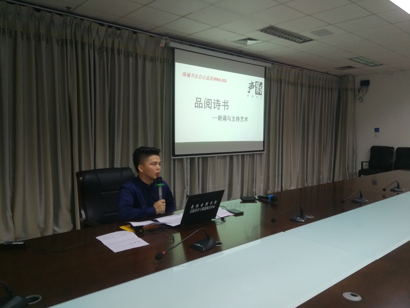 珠城1.jpg