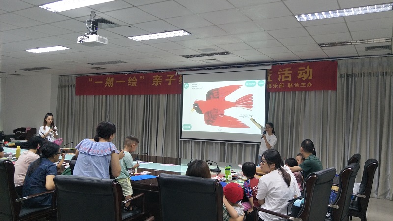 图片2.jpg