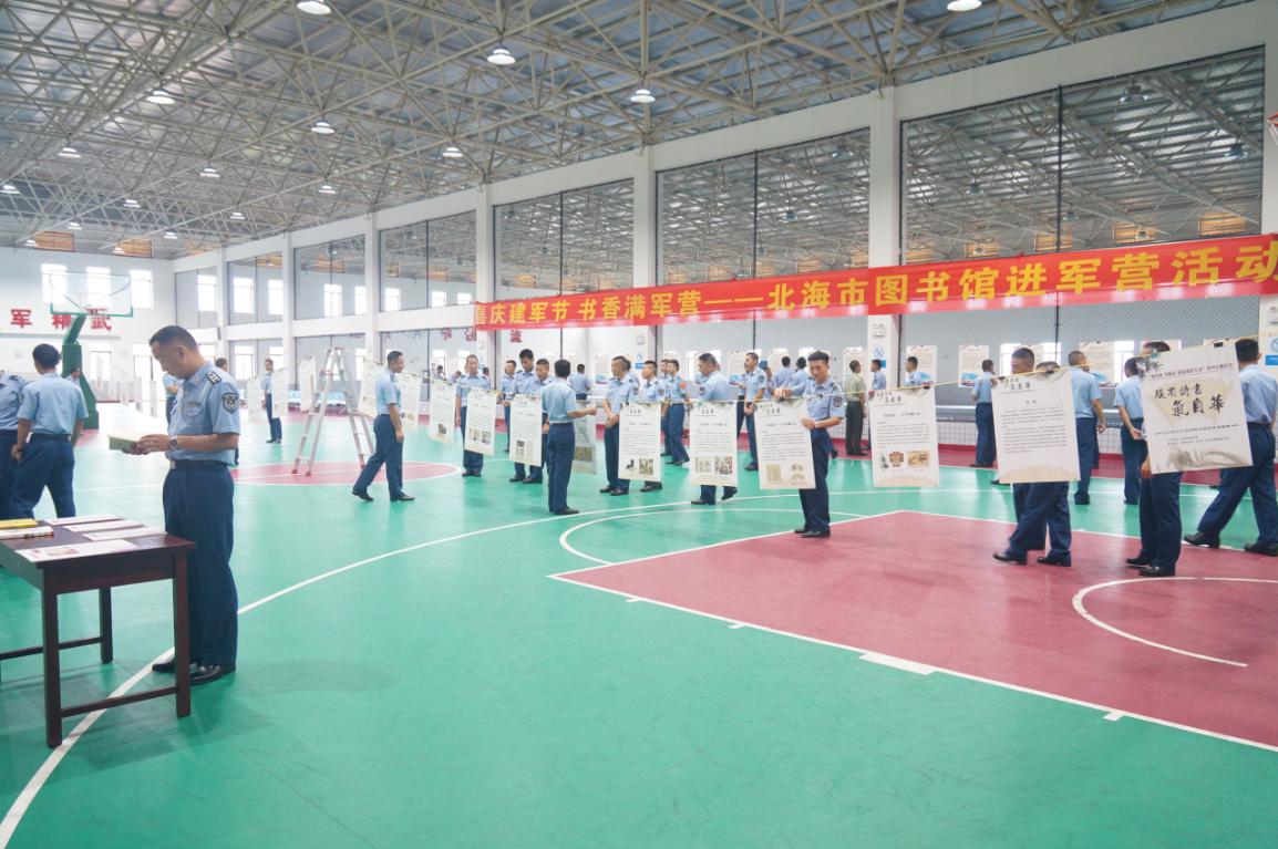 图片3.jpg