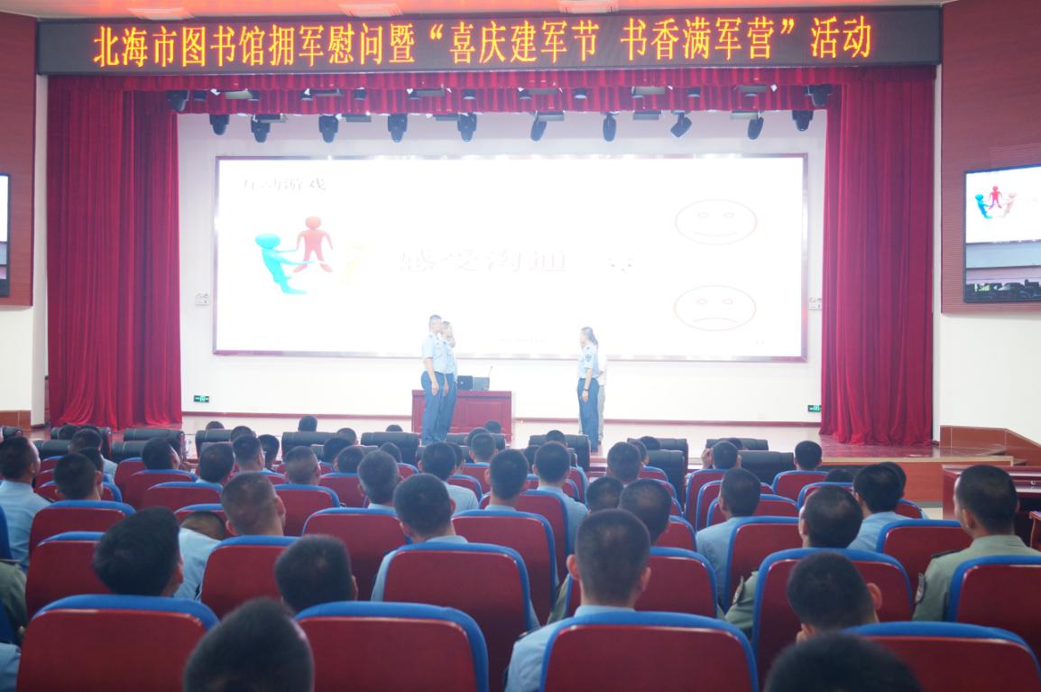 图片2.jpg