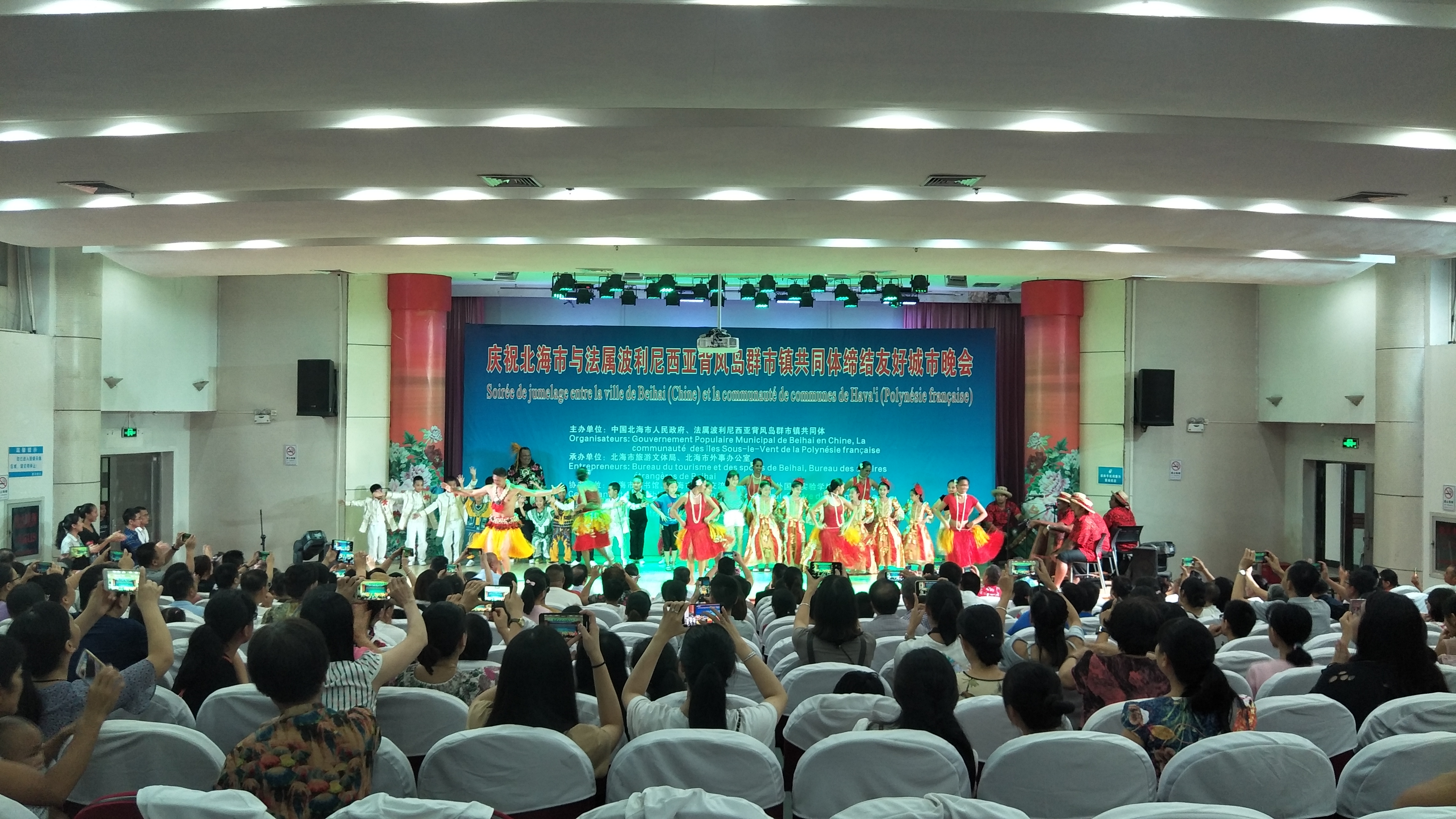 晚会5.jpg