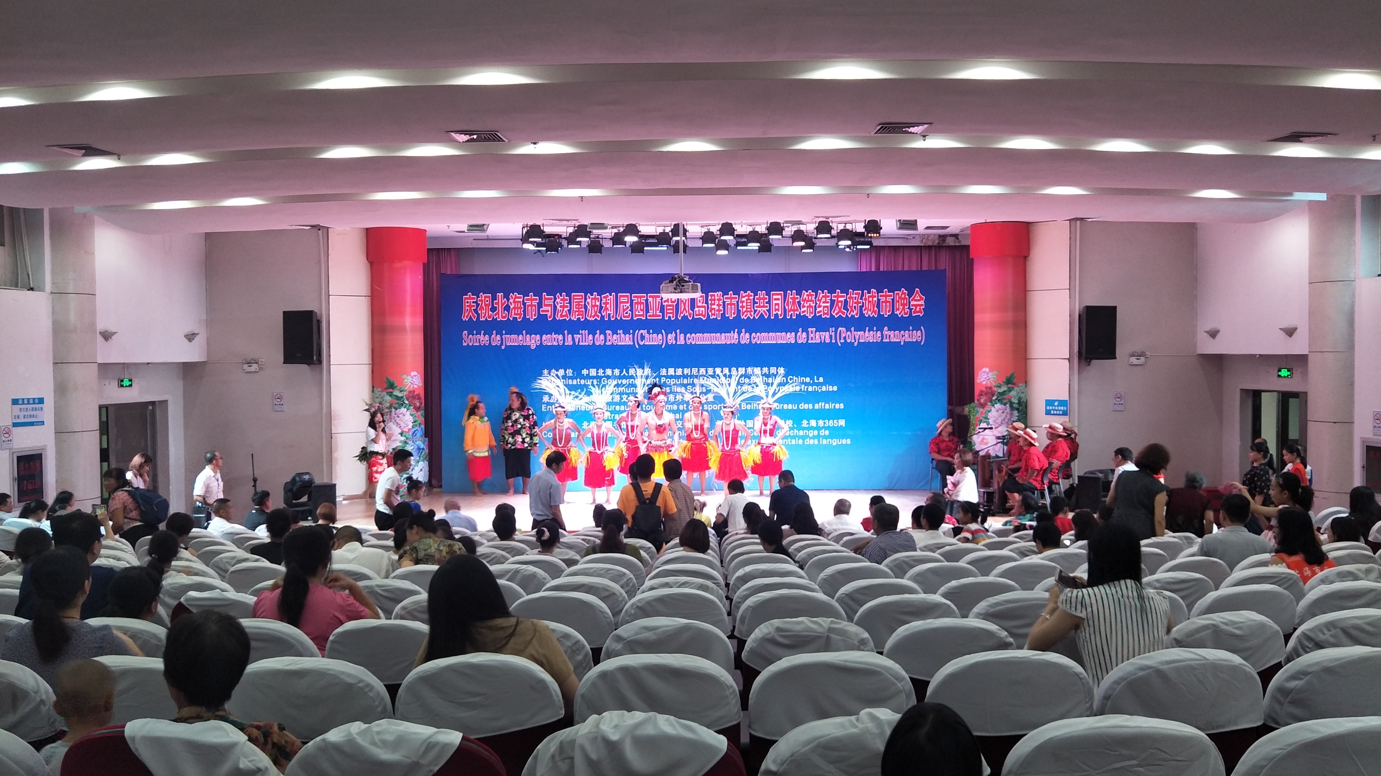 晚会1.jpg