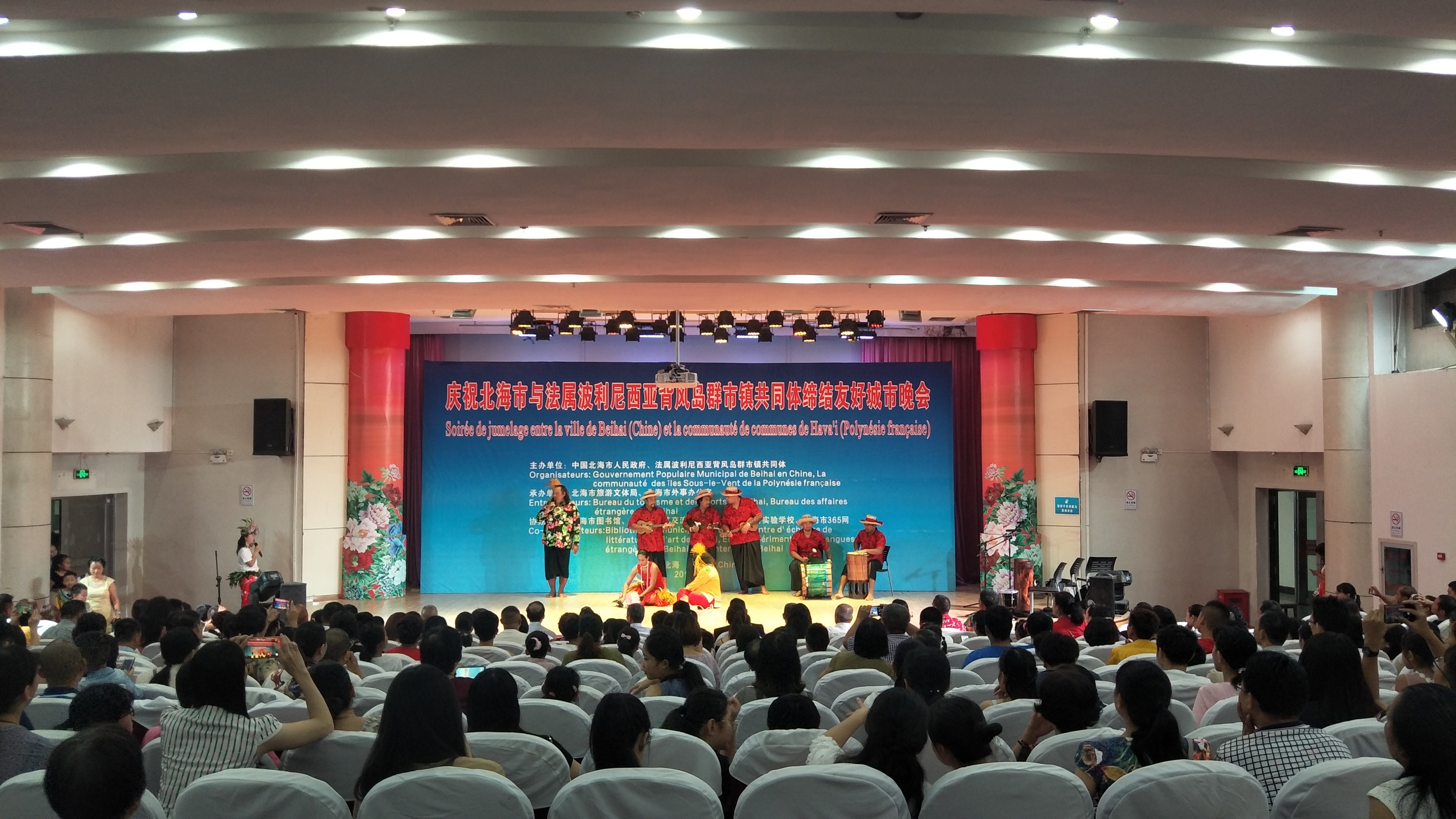 晚会3.jpg