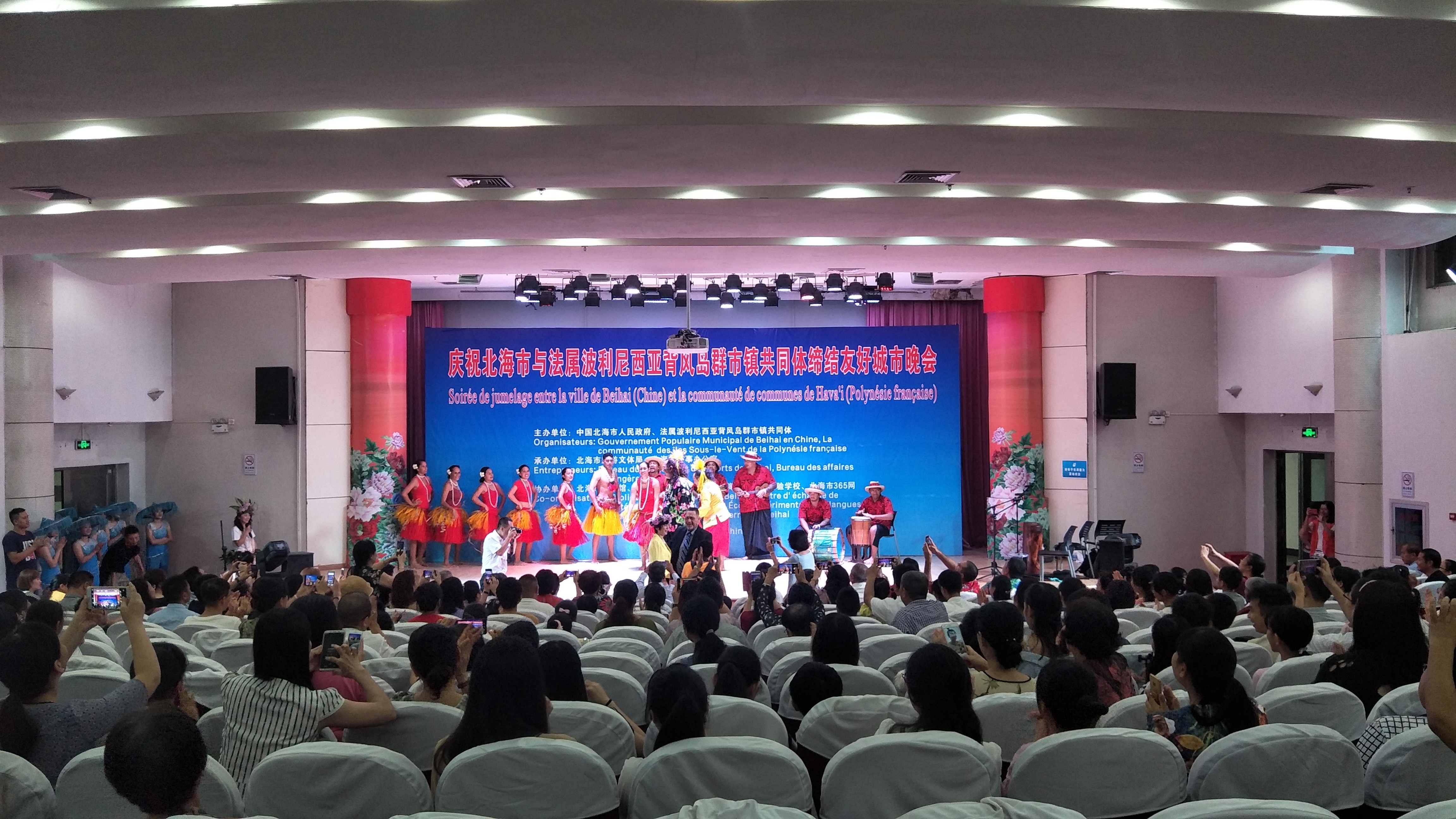晚会4.jpg