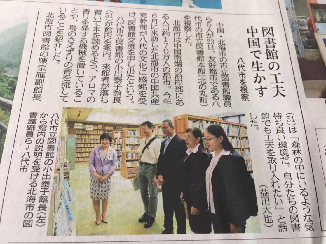 图片12.jpg