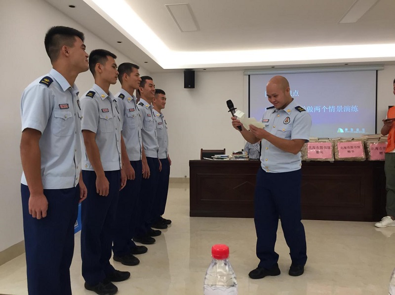 图片9.jpg
