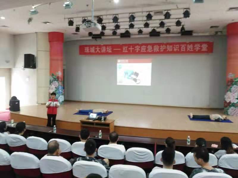 珠城4.jpg