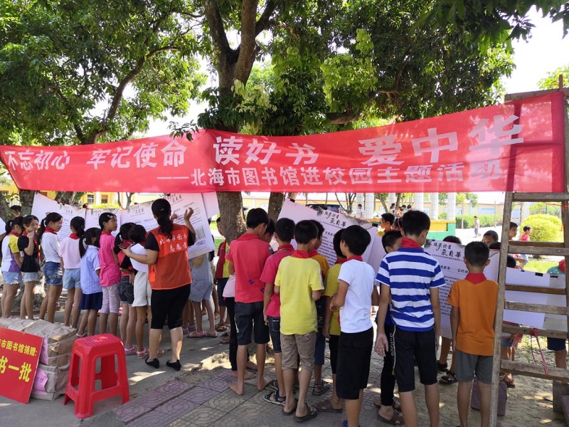 图片9.jpg