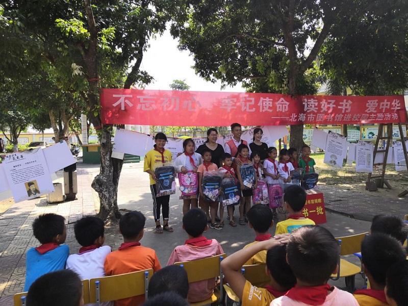 图片2.jpg