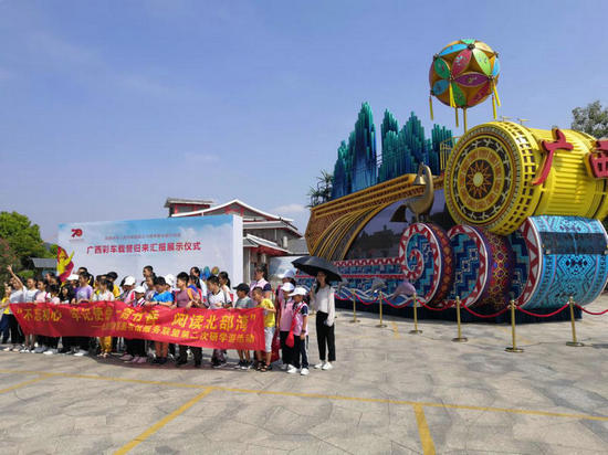 图片9.jpg