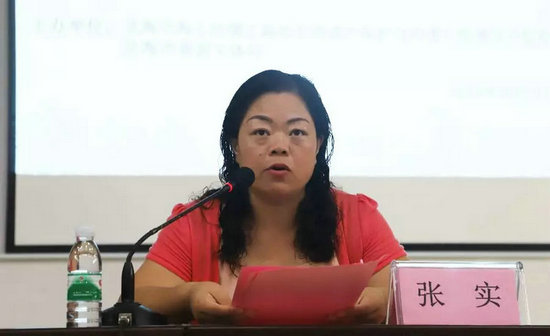 文化北海•海丝申遗大讲堂第一期在北海市图书馆举办