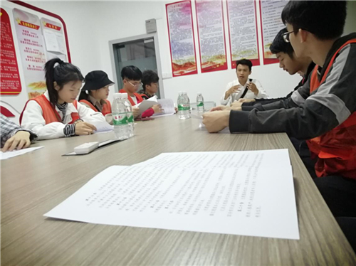 北海市图书馆开展志愿者服务培训活动