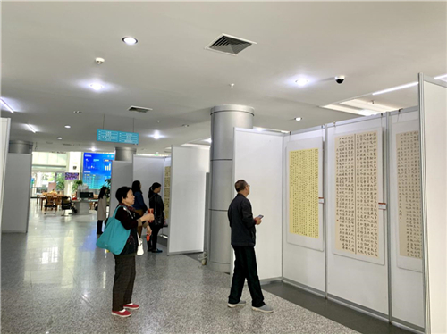 北海市第十四届书法临帖作品展在市图书馆成功举办
