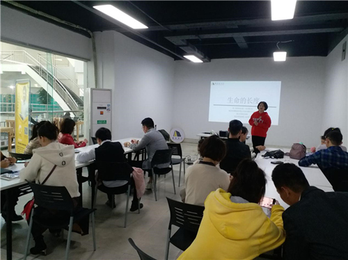 市图书馆举办第五十六期悦读吧活动