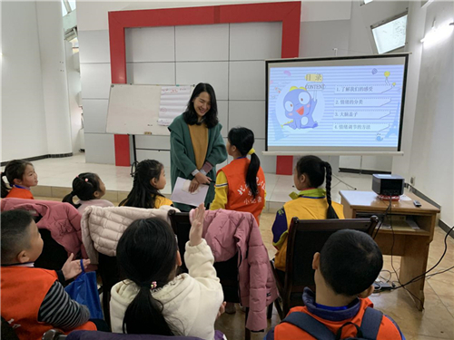  北海市图书馆小记者训练营——心理辅导讲座