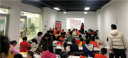 迎新春 贺新年 我创作 我快乐