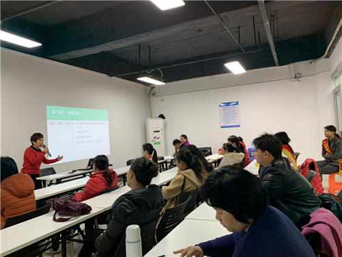 珠城书友会公益讲座第五十八期在市图书馆举办