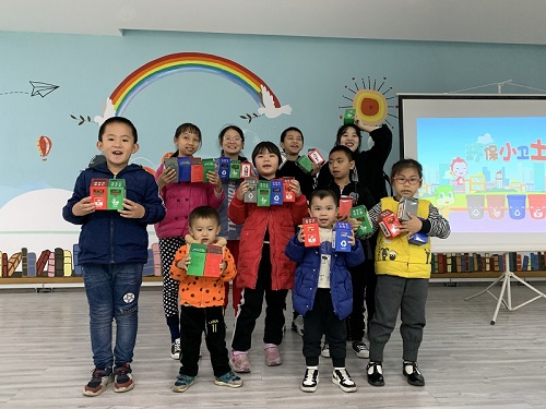 北海市图书馆举办环保小卫士寒假活动