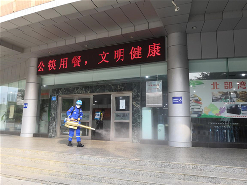  喜迎抗疫胜利曙光——北海市图书馆全面消毒灭菌