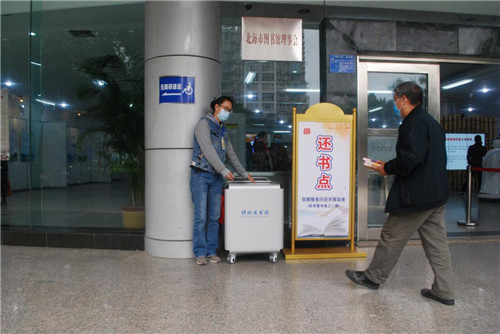 图片6.jpg