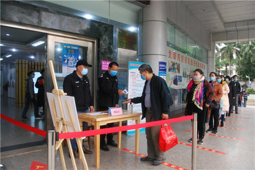 图片4.jpg