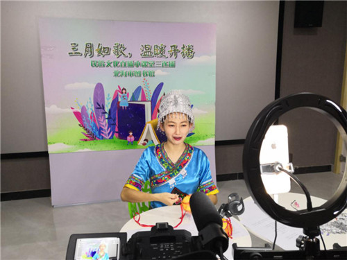 三月三传统民俗文化系列活动圆满结束