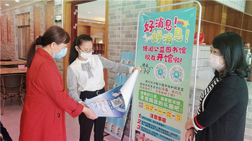 图片3.jpg