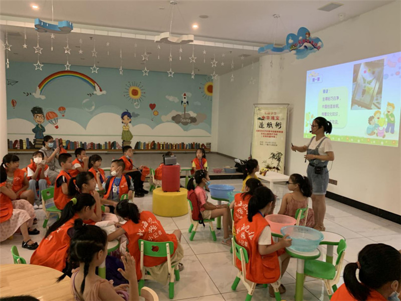 生活学堂：造纸术—北部湾经济区图书馆服务联盟文化公益培训活动