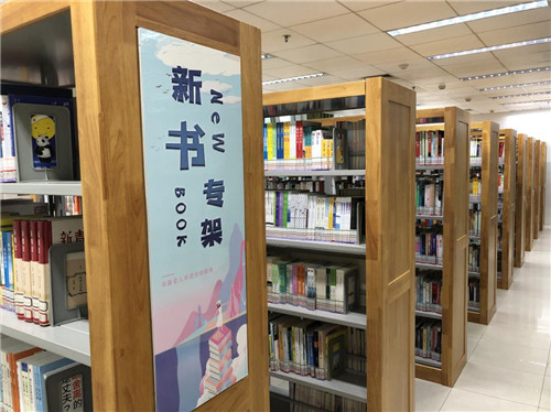 好消息!您期待的新书来啦!